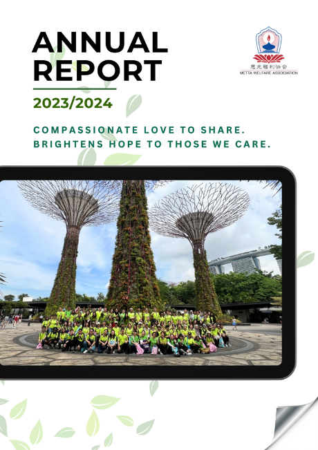 2024 Annual Report