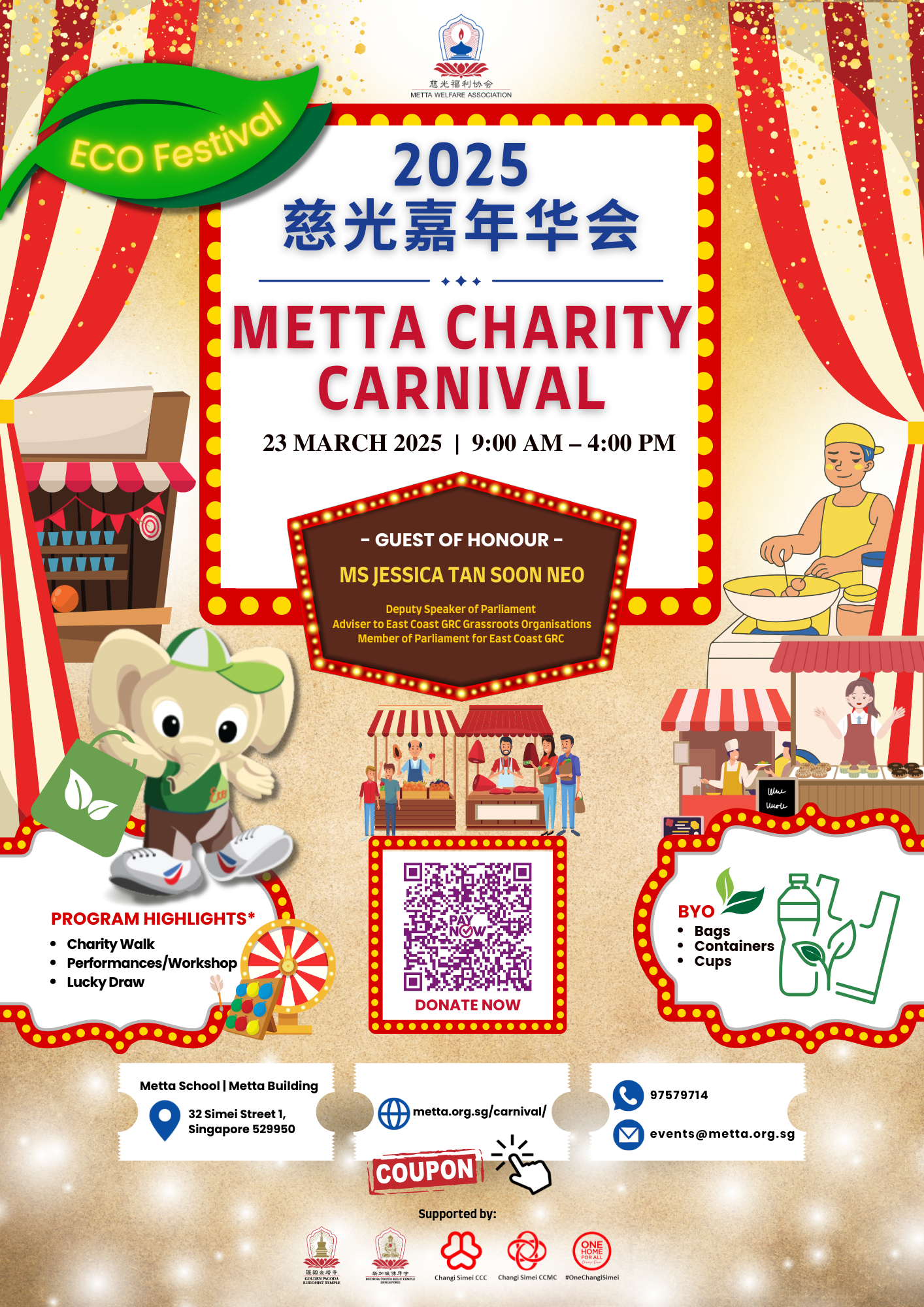 Metta Charity Carnival 2025 Poster